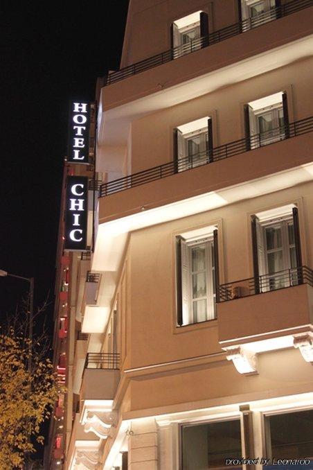 Chic Hotel Aten Exteriör bild